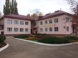 Детский сад